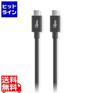y}\z11/11 AM1:59܂ GR USB4P[u ^CvC Type-C-TypeC Fؕi 0.8m Fؕi 40Gbps [d f[^]  USB PD Ή RoHSwߏ ( 10 ) ubN USB4-CC5P08BK