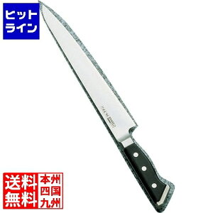 vGgy12/1蓖Im21I1ő100%|CgobNz@ z}Ȋw OXeW^Cv ؈ 724WSK 24cm AGL16724