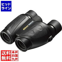 楽天市場】nikon トラベライトvi 8x25の通販 