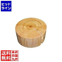 楽天市場】丸太 ディスプレイの通販