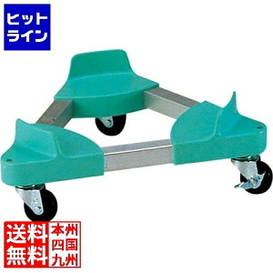 �e�C�P�C�W�C �g���C�A���O���L�����[�y�[���p TCP-70 KKY12070