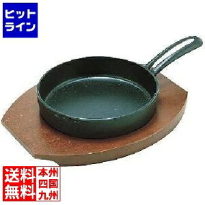 vGgy11/25 24Ԍ蓖Im21I1ő100%|CgobNz@ riSH IK~jtCp PMN02