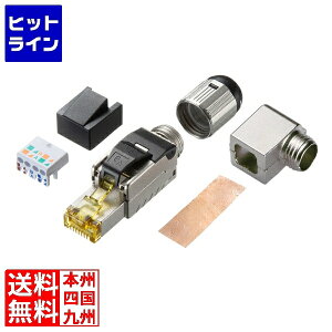 �T�����T�v���C ����pRJ-45�R�l�N�^(�J�e�S��6A�ESTP�E�����ߍH��s�v) ADT-6ARJFSL