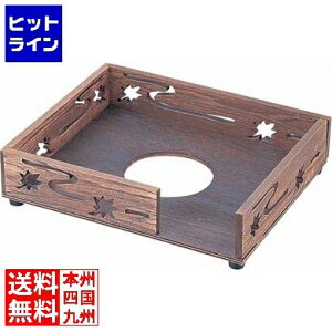 yBLACK FRIDAYz11/27 AM1:59܂ }R[ ĐRؘg 21431 Ɩp