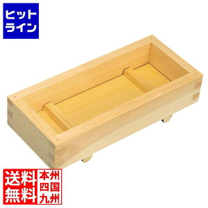 vGgy12/1蓖Im21I1ő100%|CgobNz@ }R[ Ђ̂ i (82511)F-37