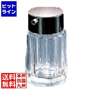 vGgy12/5 24Ԍ蓖Im21I1ő100%|CgobNz@ m{NX^ 69 ؖ 傤 KX