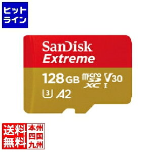 TfBXN GNXg[ microSDXC UHS-IJ[h 128GB SDSQXAA-128G-JN3MD