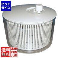 要エントリ【06/15 24時間限定当選確率2分の1！1等最大100%ポイントバック】　 山研工業 野菜水切り器 バ…