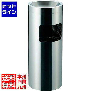 �v�G���g���y1/10���蓖�I�m��2����1�I1���ő�100%�|�C���g�o�b�N�z�@ �]���� EBM 18-8 �� �X���[�L���O�_�X�g MH-200SD 1796600 5-1960-0301