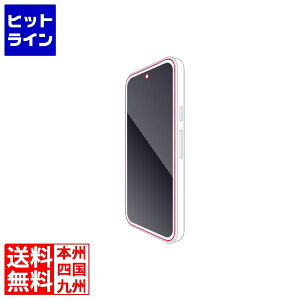 GR Google Pixel 9a KXtB S 0.21mm  PM-P251FLGO