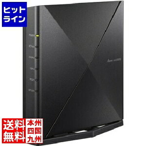 NEC Aterm WX4200D5 PA-WX4200D5