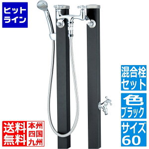 j\ XvX^h60 }bgubN Zbg 600534310