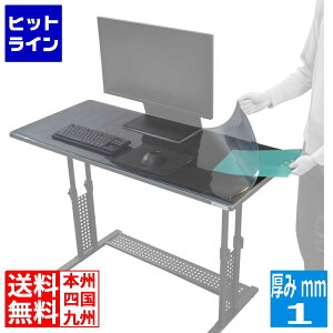 oEqbe ߂fXN}bg 120 ubN BDM-1200-BK