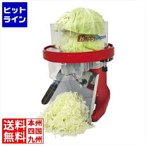 楽天市場】ハッピー キャベツ スライサーの通販