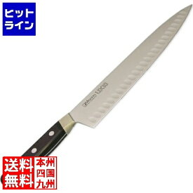 ミソノ刃物 UX10シリーズ 牛刀サーモン No.763 24cm No.763