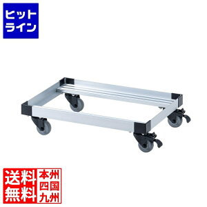 �y���������}���\���z2/10 AM1:59�܂� �T�����T�v���C �A���~�h�[���[(�R���e�i�p���) 50���b�g���d�l CART-FA950SV