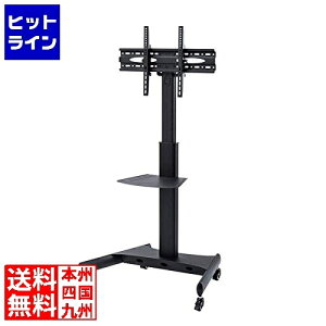 TTvC 32`65^ΉtfBXvCX^h CR-PL35BK