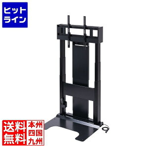 yBLACK FRIDAYz11/27 AM1:59܂ TTvC 60^`86^Ή Ǌ񂹓d~fBXvCX^h(ʒudl) CR-PL54BK