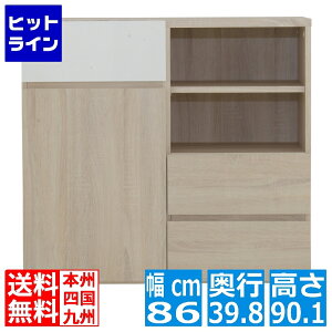 HELM(w) Lrlbg(89cm) rO{[h `FXg {I [ o t 90cm k^ _  ؐ I[Ni` HM90-90C-IV