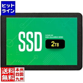 CFD販売 CFD MGAX シリーズ SATA接続 2.5型 SSD 2TB 3年保証 CSSD-S6L2TMGAX 4988755-065511