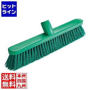 y}\z11/11 AM1:59܂ gXg RpNgtAJ[uV 42.5cm \tg O[