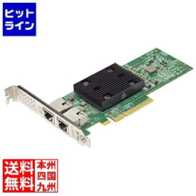 【スーパーセールP最大36倍】6/11 AM1:59まで レノボ Broadcom NX-E PCIe 10Gb 2P Base-T EthAdp 7ZT7A00496