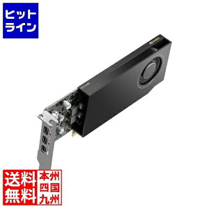 �A�X�N NVIDIA RTX A400 4GB (ATX) Retail 900-5G172-2560-000