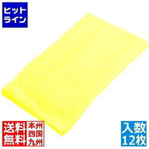 ] EBM tFCX^I No.200(12)CG[ 7726600 5-2432-0401