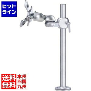 _\bh ֐߃A[(lWŒ) LA-51AC-3Q