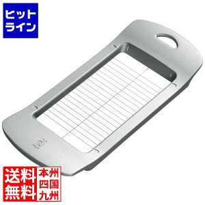 yX[p[SALEz12/11 AM1:59܂ I[NX C[ŃX[bƐ؂o^[Jb^[ LS1551 5040130