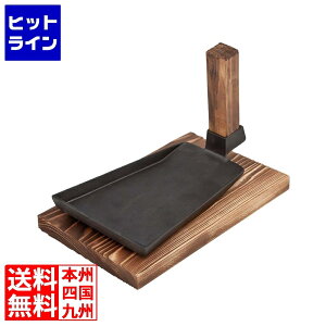 vGgy11/14 10`11/16蓖Im21I1ő100%|CgobNz@ riSH Xe[LM 11321