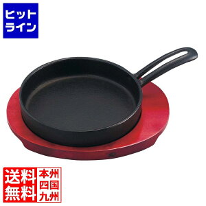 yBLACK FRIDAYz11/27 AM1:59܂ riSH IK S [jOp 101541