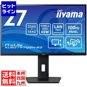 �t���f�B�X�v���C 27�^/WQHD 2560×1440/USB Type-C(�f���o�͑Ή�)×1�AHDMI×1�ADisplayPort×1/�u���b�N/�X�s�[�J�[�L/IPS����/���~/��]/LAN�|�[�g�L