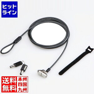 GR ZLeBC[/V_[/NobleWedge(3.2×4.5)݊/ʏL[ ESL-703