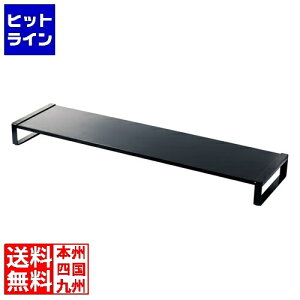 �T�����T�v���C �X�`�[�������ド�b�N(W1000) MR-LC209BKN