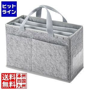 �T�����T�v���C �t�F���gBOX�o�b�O BAG-TW9GY
