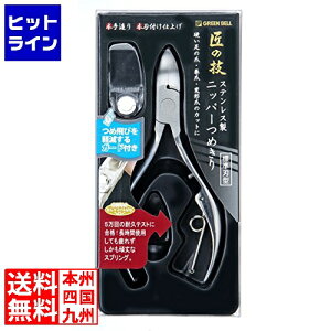 O[x G-1050 XeXjbp[߂ ߔуK[ht 018213001