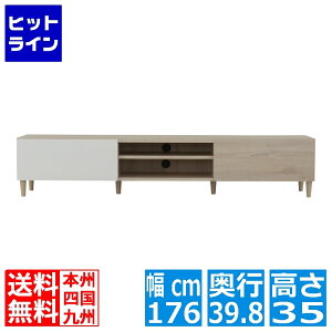 HELM(w) er [{[h(176cm) er{[h TV [ 180 50C` 50^ 55C` 55^ _ Vv I[Ni` HM35-180L-IV