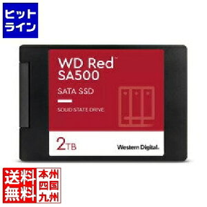 要エントリ【10/25限定当選確率2分の1!1等最大100%ポイントバック】  Western Digital WDS200T2R0A WD Red SA500 SSD SATA6Gb/s 2TB 2.5inch WDS200T2R0A