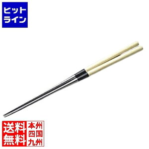 yBLACK FRIDAYz11/27 AM1:59܂ 쏊 {ăXeXp 120mm