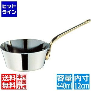 vGgy12/5 24Ԍ蓖Im21I1ő100%|CgobNz@ ac쏊 SW 18-8e[p[v`p 12cm Ɩp PPT11012