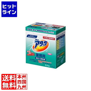 ԉ A^bNV[Y A^bNƖp2.5Kg