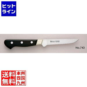 vGgy11/14 10`11/16蓖Im21I1ő100%|CgobNz@ ~\mn ~\mUX10V[Y {[jONo.743 11cm AMSK601