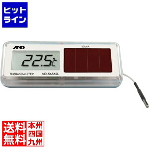 G[AhfC \[[xv AD-5656SL BSC6701