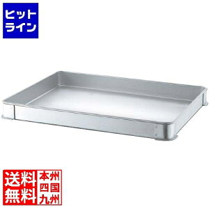 ] EBM A}Cg L^ VXeobg  H40 8031800 5-0659-0401