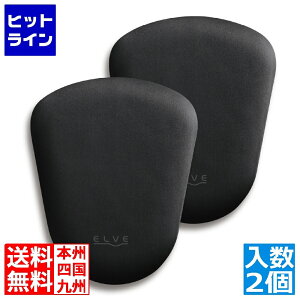 GR }EXpbg XgXg NbV Jy ̈U E2Zbg `^Cv ubN MOH-EL01BK