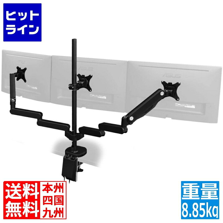 楽天市場】【お買い物マラソンP最大36倍】10/17 AM9:59まで 
