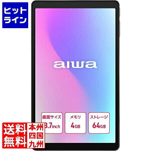 yX[p[SALEz9/11 AM1:59܂ AC aiwa tab AS8L-2 Android158.68C`^ubgPC (Helio G81 OctaCore/4GB/eMMC64GB/Android15/8.68^IPS/SIMXbg:nanoSIM/800x1340pix) JA5-TBA0804
