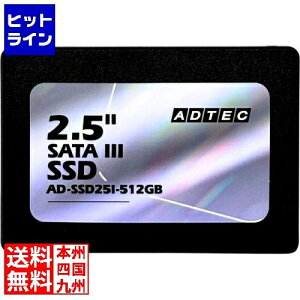 AhebN SSD 2.5inch SATA 512GB AD-SSD25I-512G