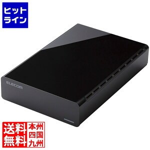 �G���R�� e:DISK�f�X�N�g�b�v USB3.0 2TB Black �@�l��p ELD-CED020UBK